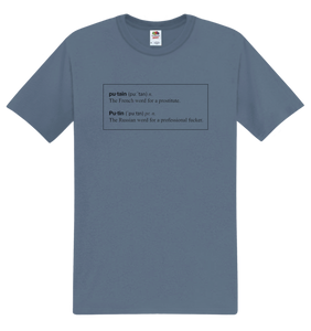 International Dictionary of Bad Words (Black Ink) - Standard - Unisex Classic T-Shirt