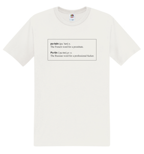 International Dictionary of Bad Words (Black Ink) - Standard - Unisex Classic T-Shirt