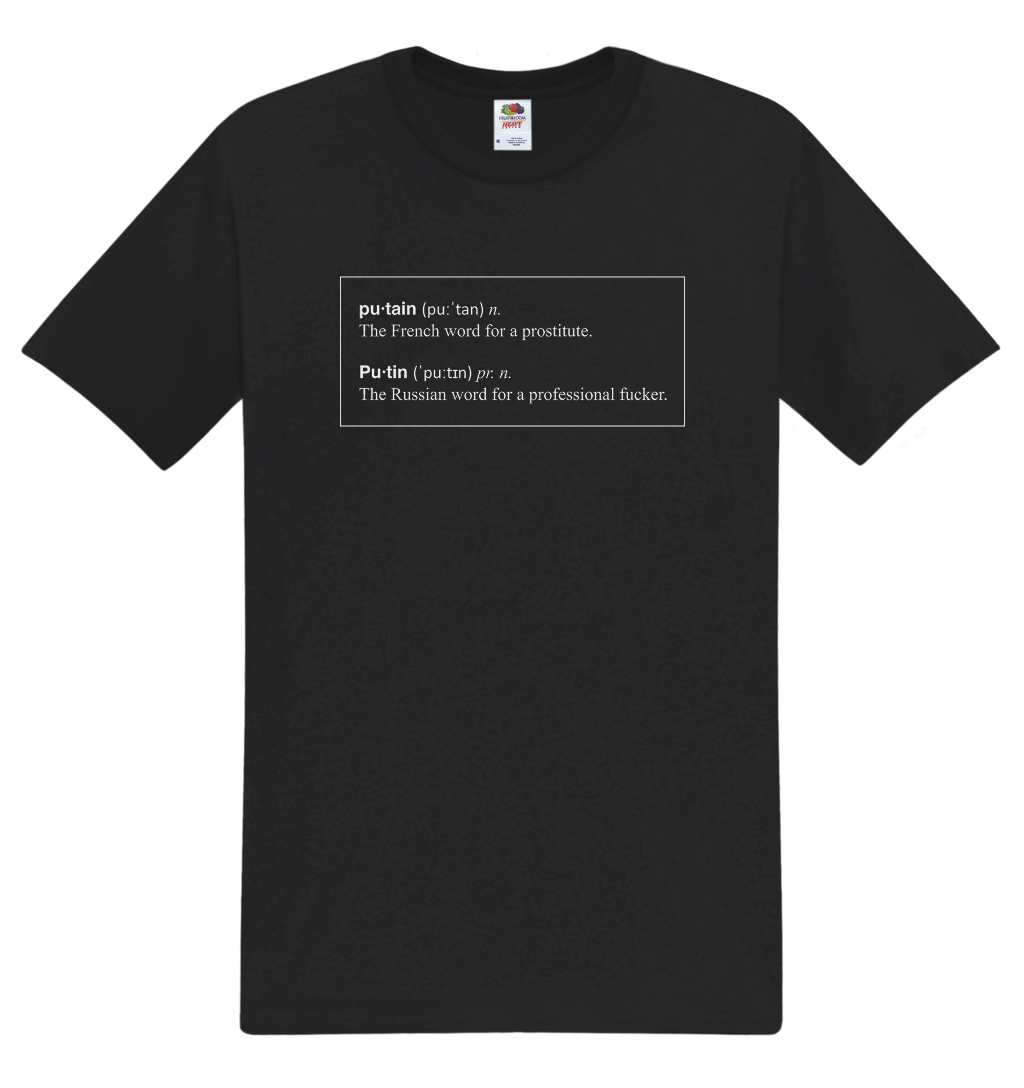 International Dictionary of Bad Words (White Ink) - Standard - Unisex Classic T-Shirt