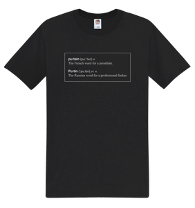 International Dictionary of Bad Words (White Ink) - Standard - Unisex Classic T-Shirt