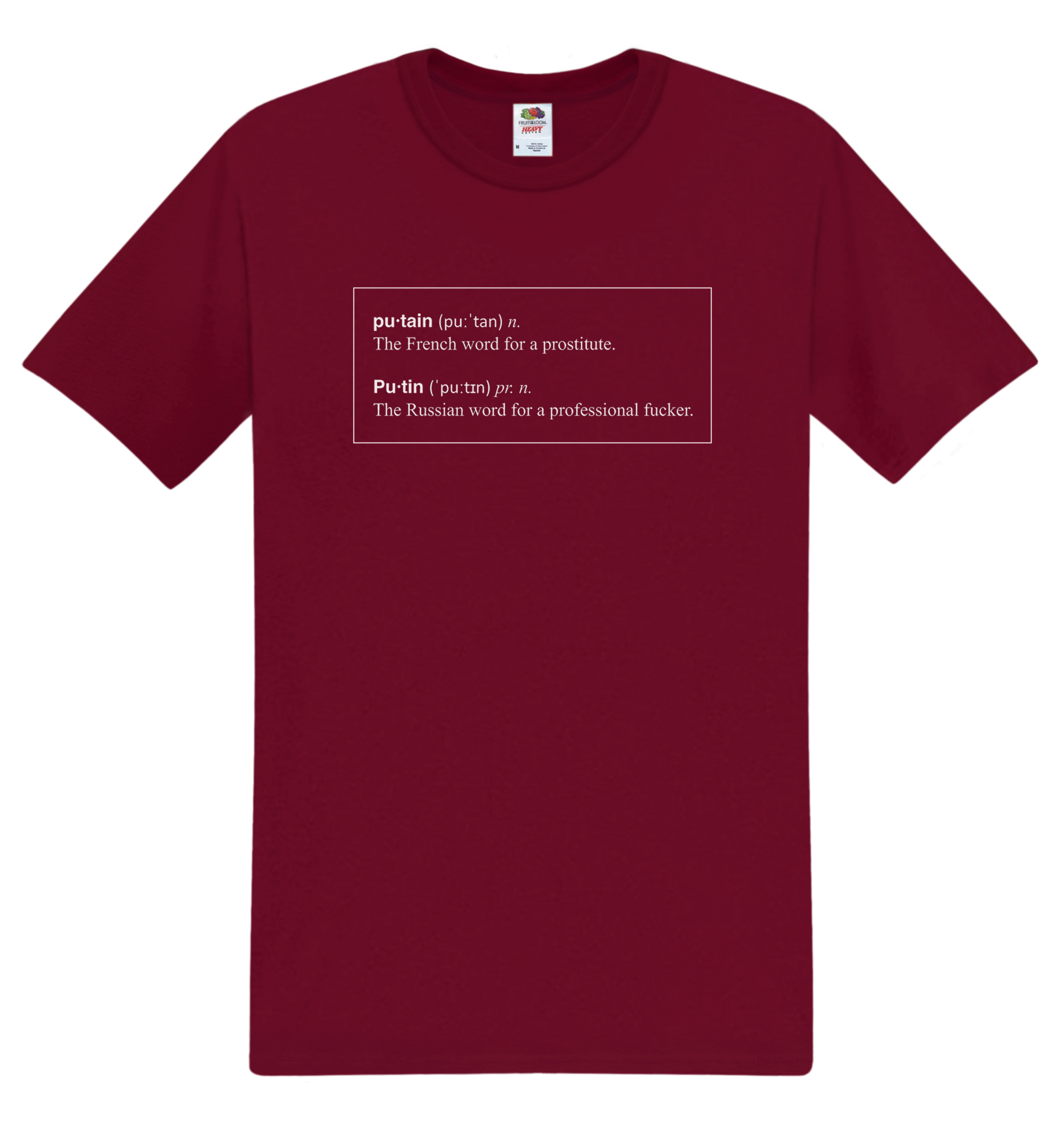 International Dictionary of Bad Words (White Ink) - Standard - Unisex Classic T-Shirt