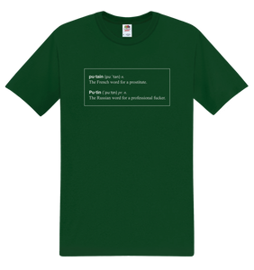 International Dictionary of Bad Words (White Ink) - Standard - Unisex Classic T-Shirt