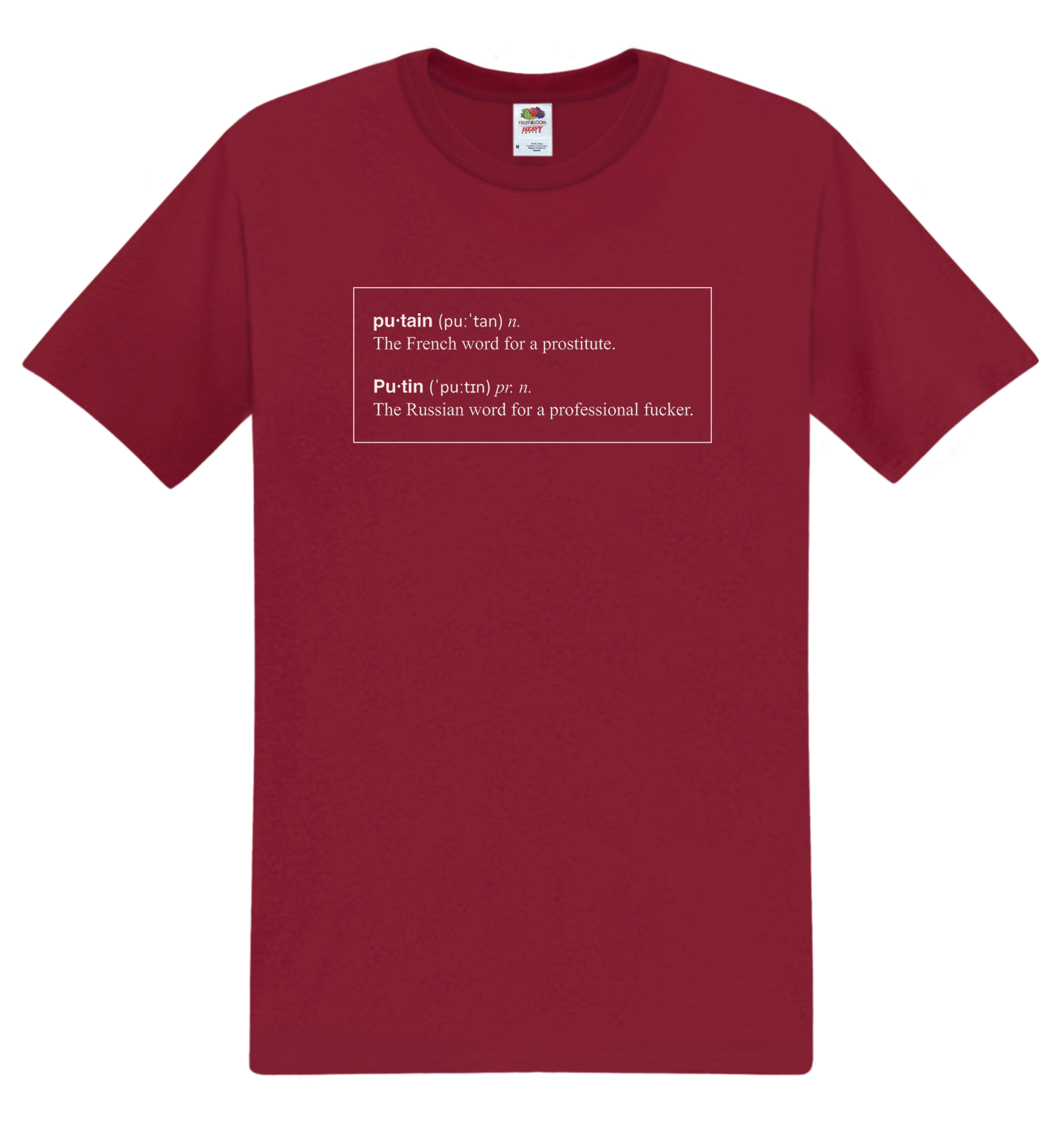 International Dictionary of Bad Words (White Ink) - Standard - Unisex Classic T-Shirt