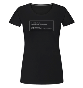 International Dictionary of Bad Words (White Ink) - Premium - Women's Classic T-Shirt