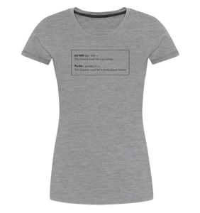 International Dictionary of Bad Words (Black Ink) - Premium - Women's Classic T-Shirt