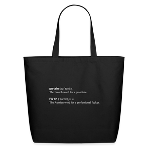 International Dictionary of Bad Words - Eco-Friendly Cotton Tote - black
